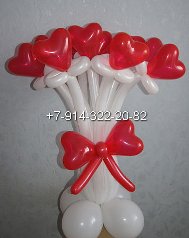 Сердце из шаров маленький